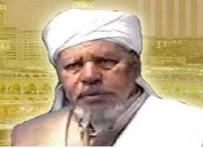 Dr Mohaammad Rashaad Abdullee