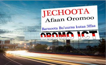 Jecha Afaan Oromoo